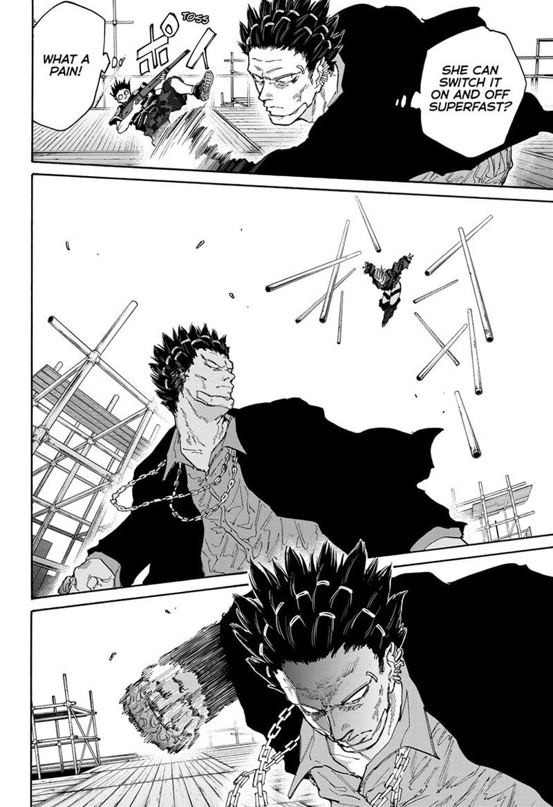 Chapter 124 Kumanomi - Page 25